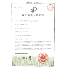 基于三維調(diào)節(jié)的激光，電源符合焊接焊炬